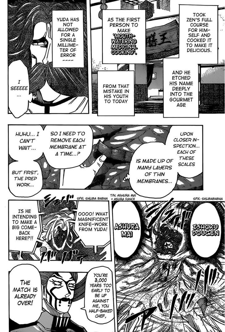 Read Toriko EN Manga Online