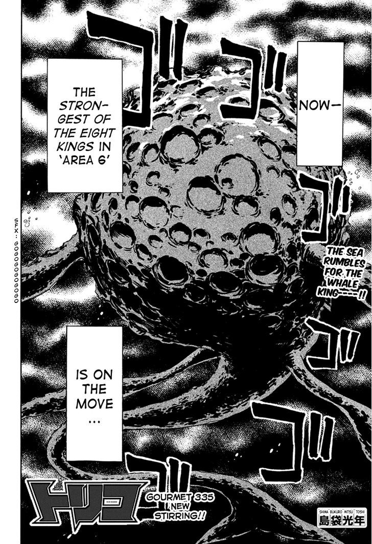Read Toriko EN Manga Online