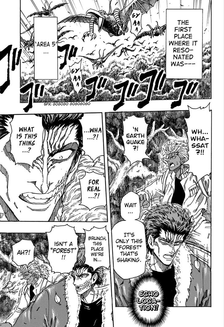 Read Toriko EN Manga Online