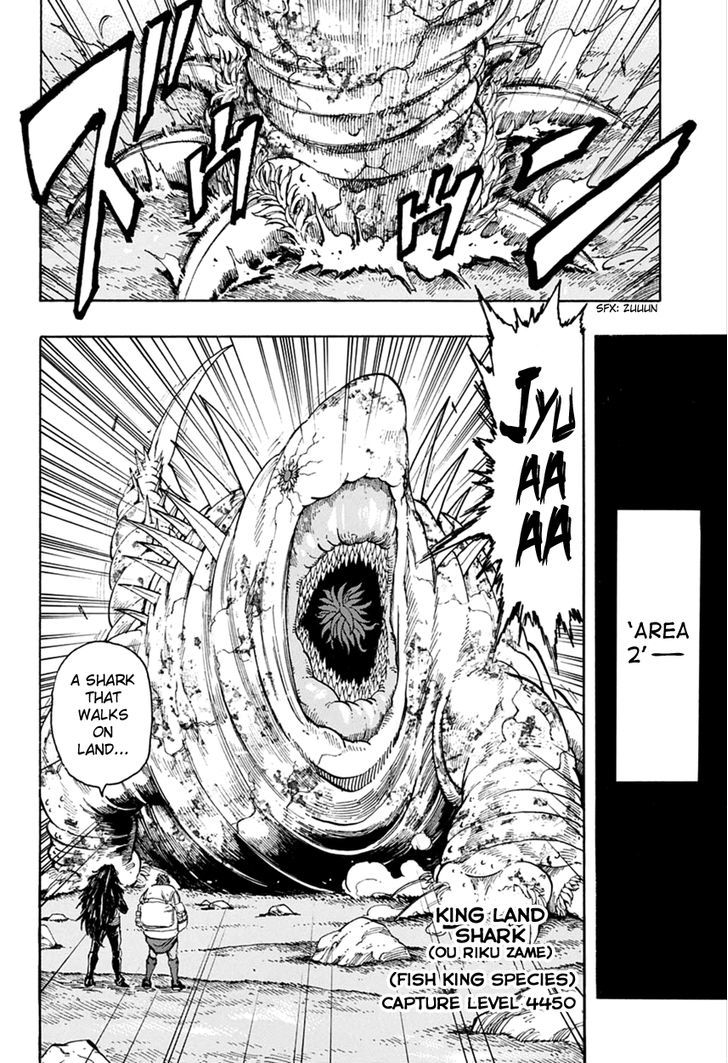 Read Toriko EN Manga Online
