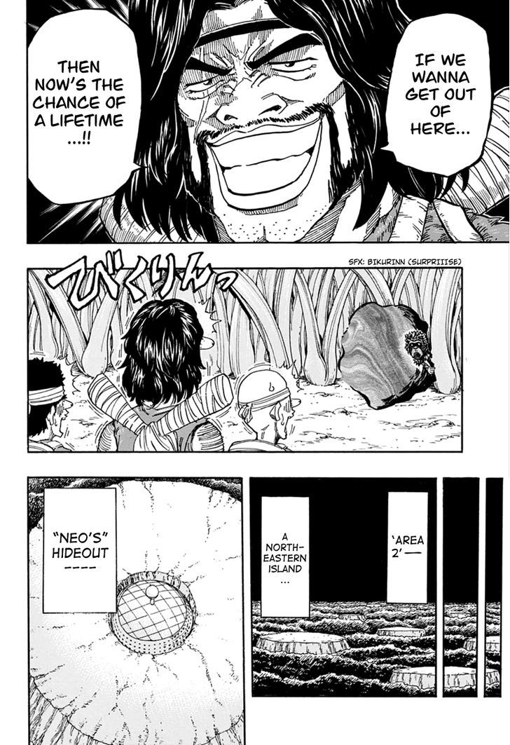 Read Toriko EN Manga Online