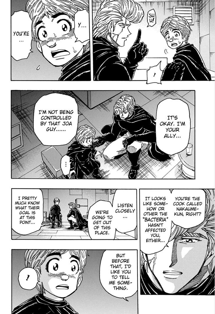 Read Toriko EN Manga Online