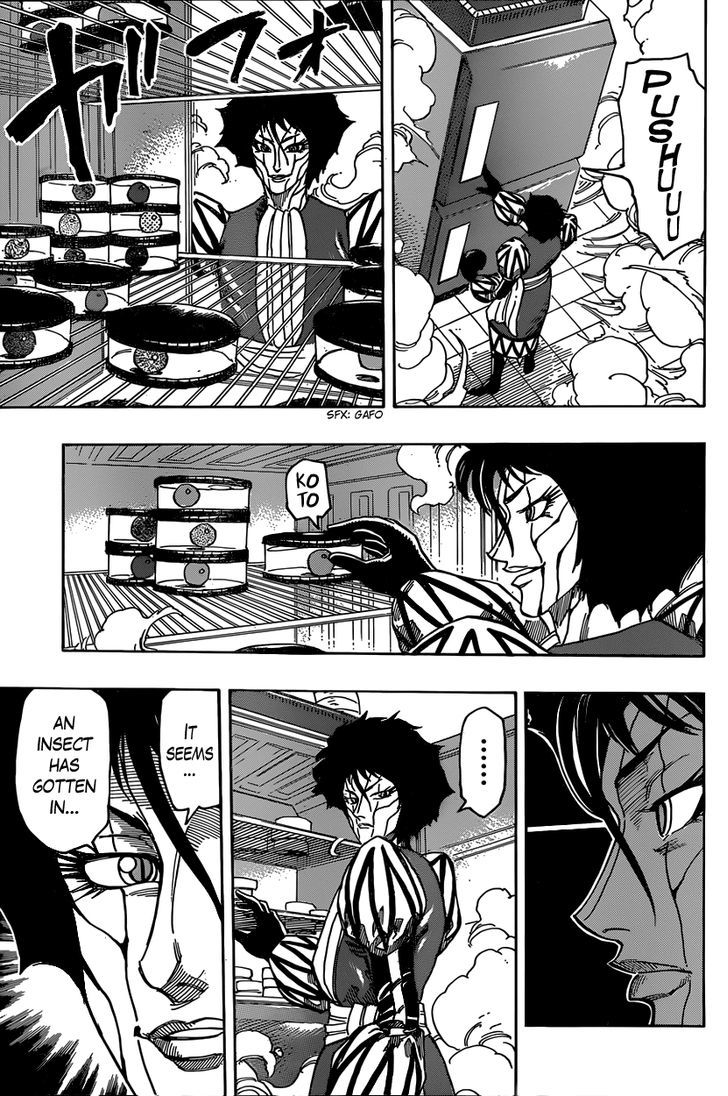 Read Toriko EN Manga Online