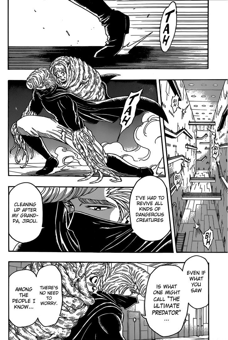 Read Toriko EN Manga Online
