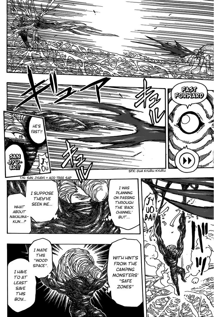 Read Toriko EN Manga Online
