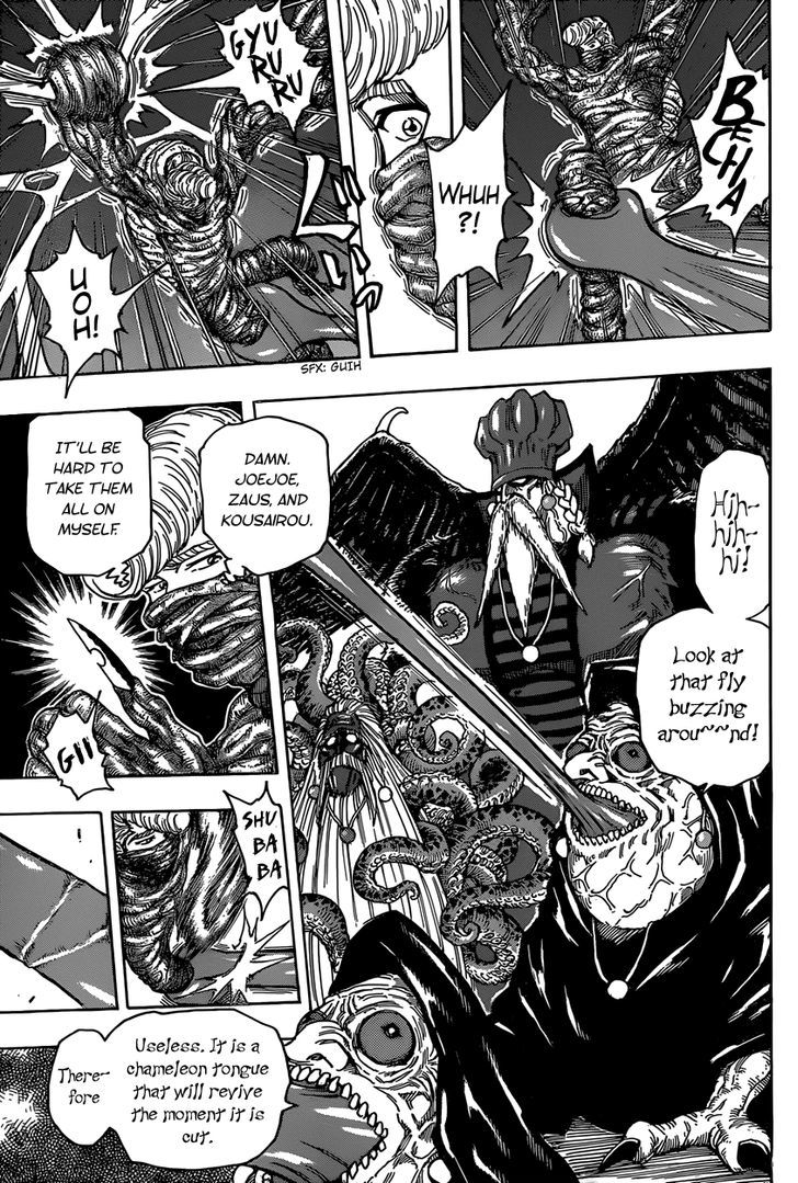Read Toriko EN Manga Online