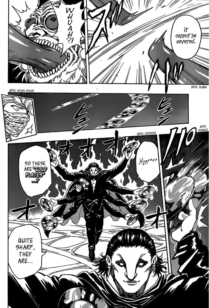 Read Toriko EN Manga Online