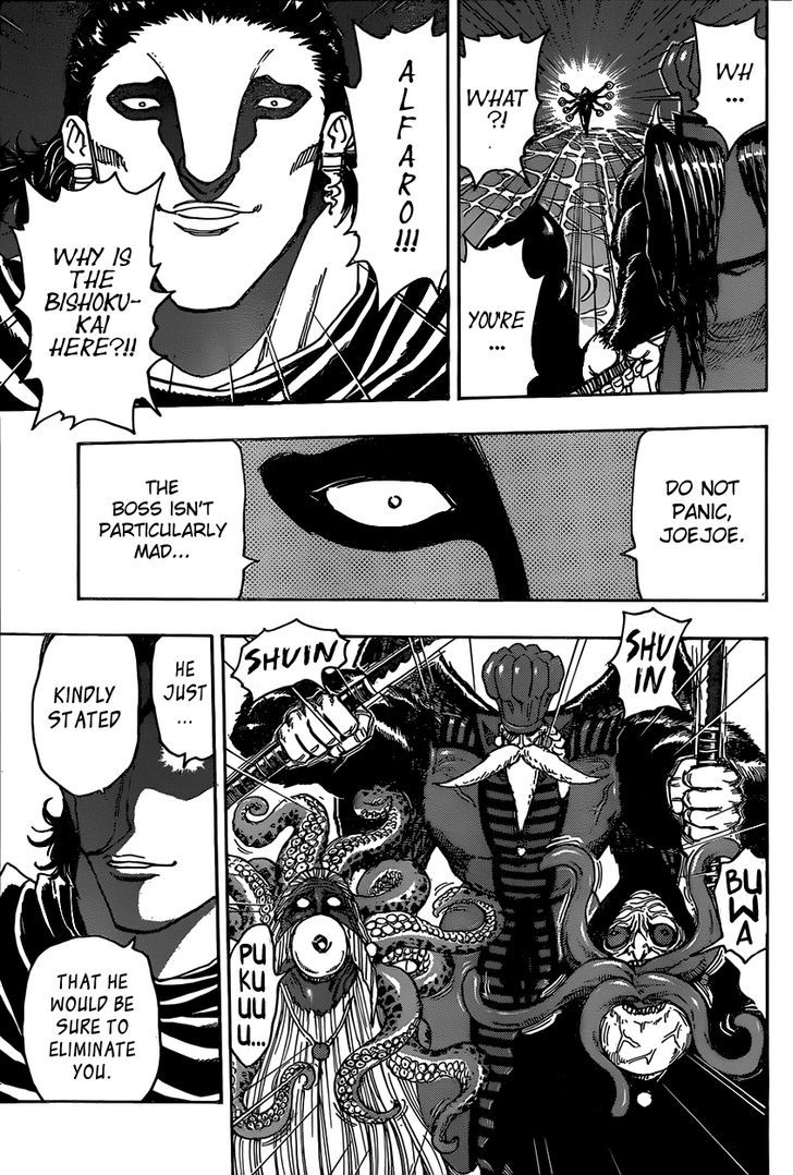 Read Toriko EN Manga Online