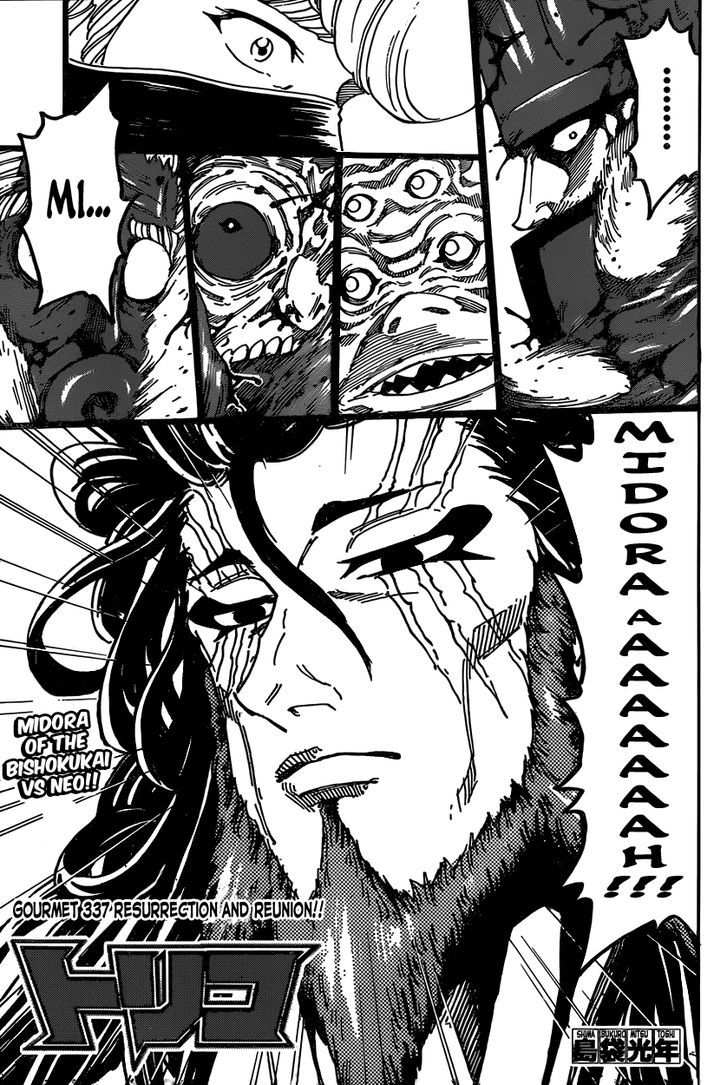 Read Toriko EN Manga Online