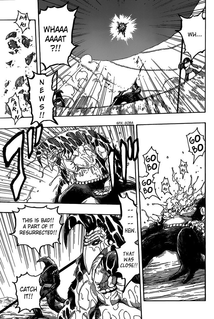Read Toriko EN Manga Online