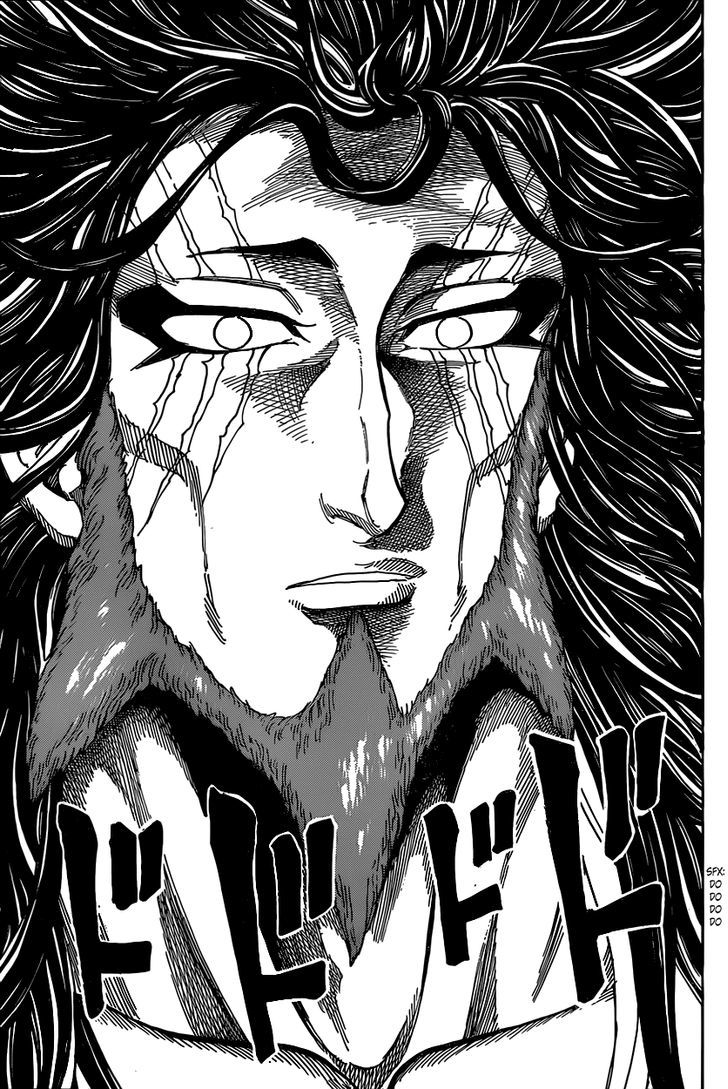 Read Toriko EN Manga Online