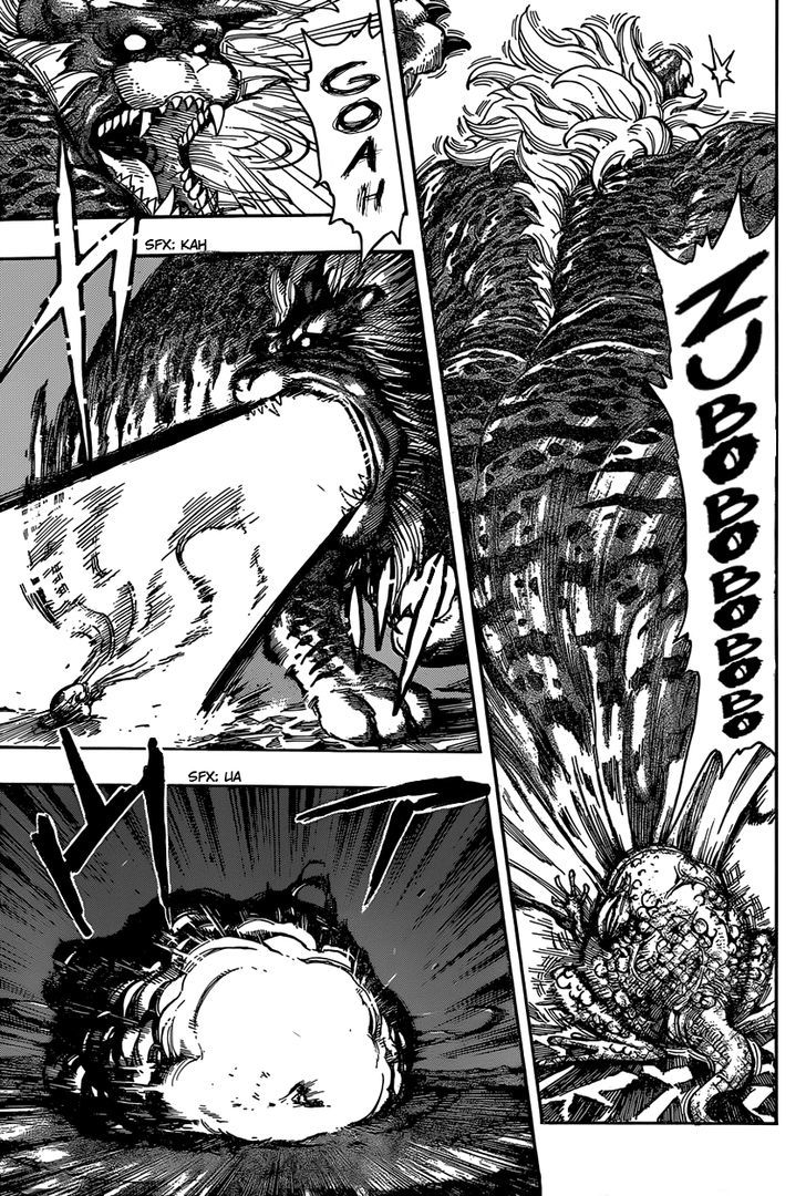 Read Toriko EN Manga Online