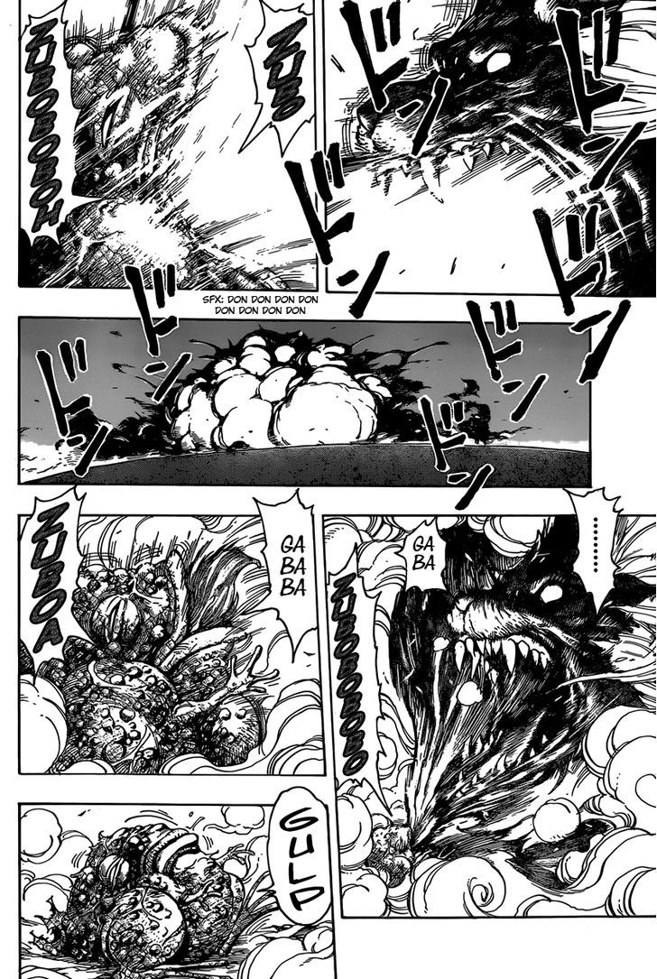 Read Toriko EN Manga Online