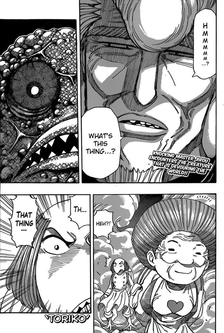 Read Toriko EN Manga Online