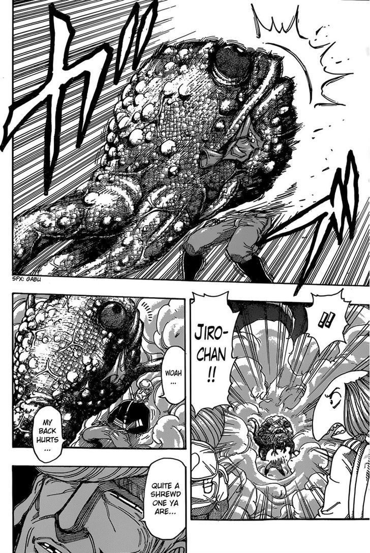 Read Toriko EN Manga Online