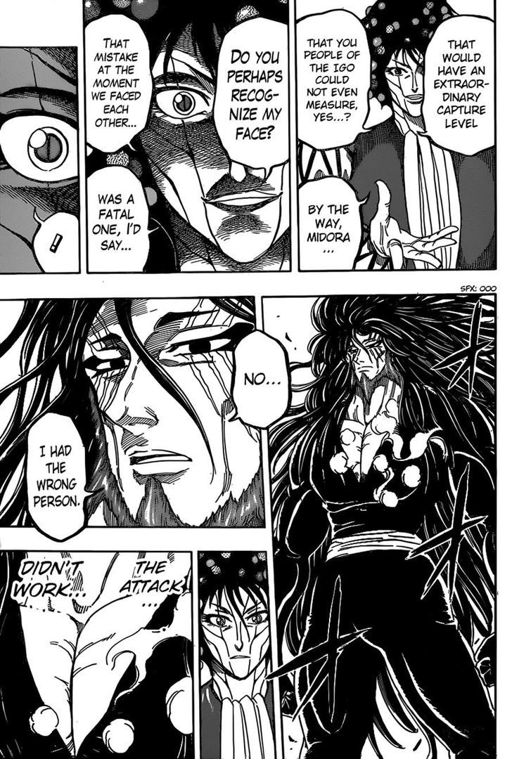 Read Toriko EN Manga Online