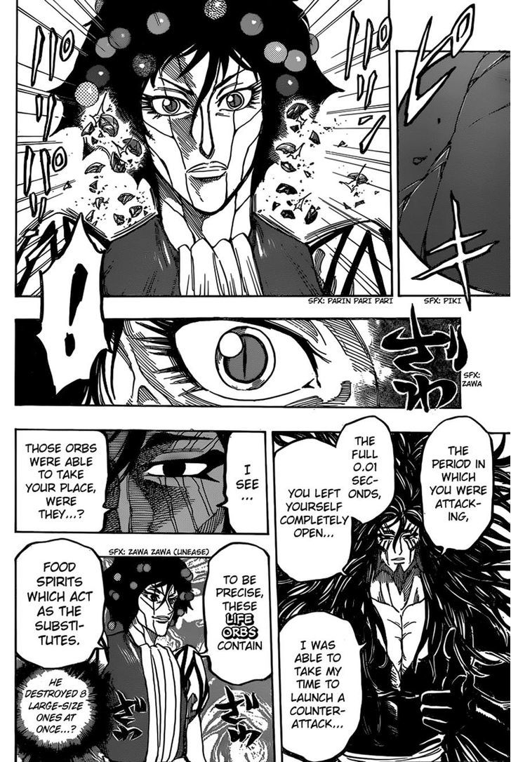 Read Toriko EN Manga Online