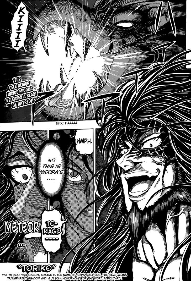 Read Toriko EN Manga Online