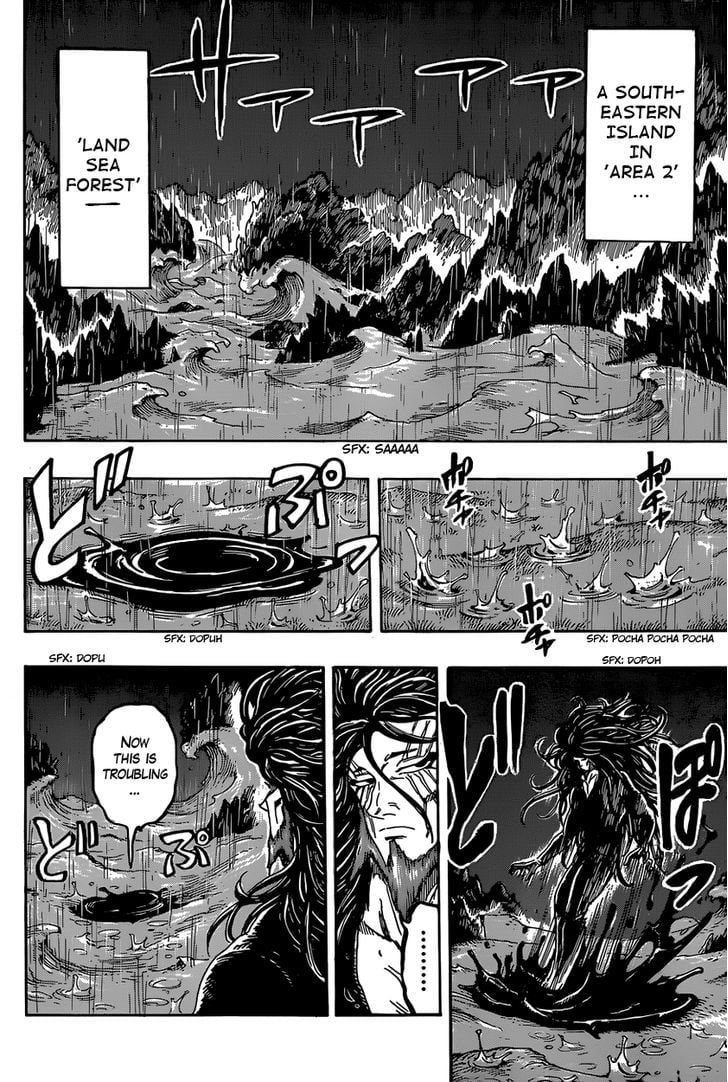 Read Toriko EN Manga Online