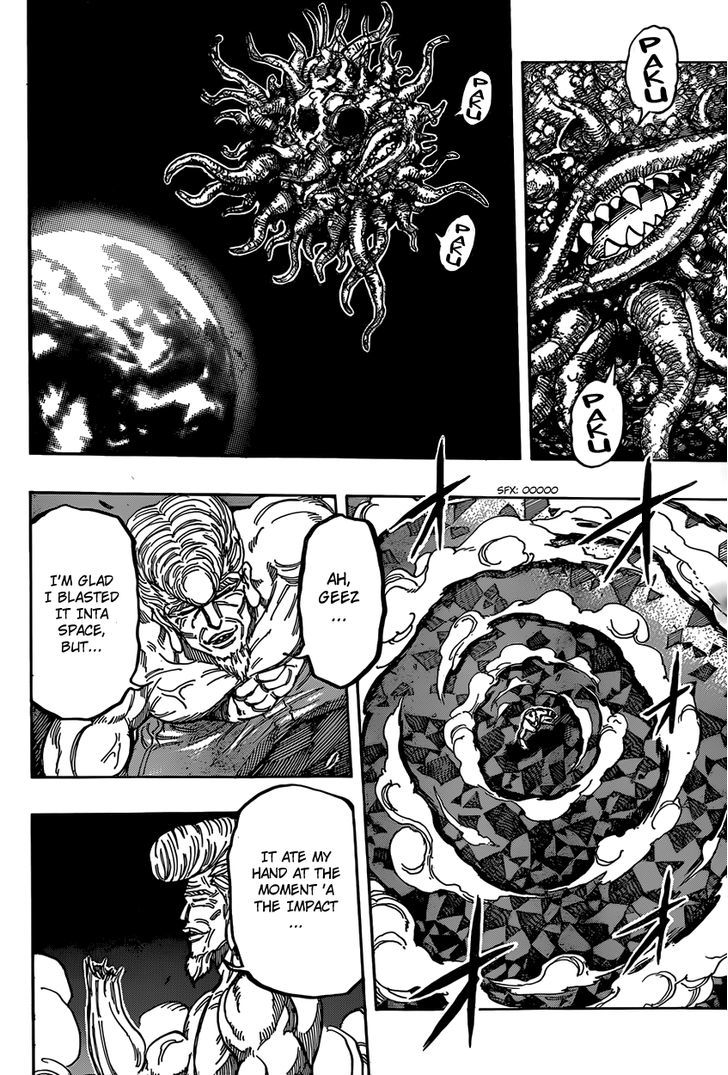 Read Toriko EN Manga Online