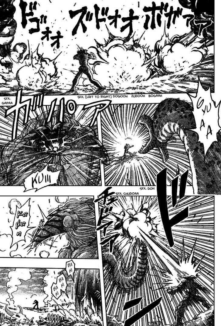 Read Toriko EN Manga Online