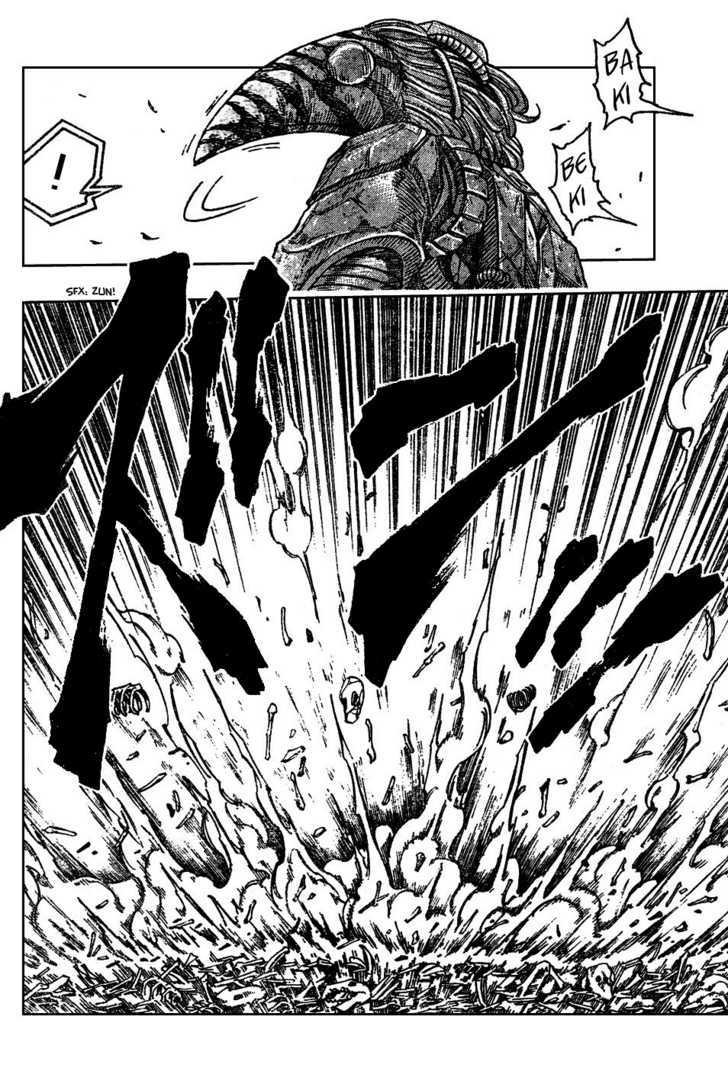 Read Toriko EN Manga Online