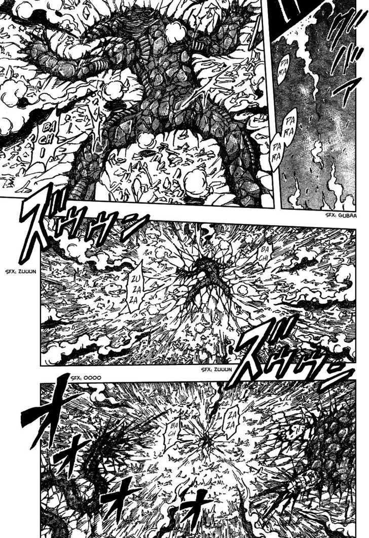Read Toriko EN Manga Online