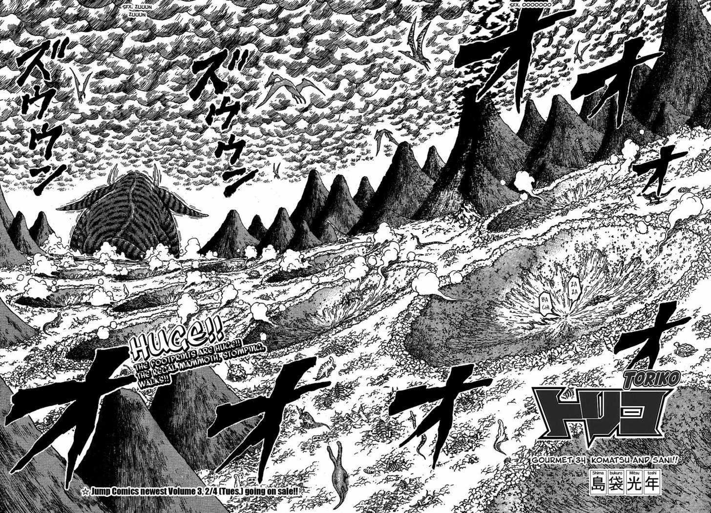 Read Toriko EN Manga Online