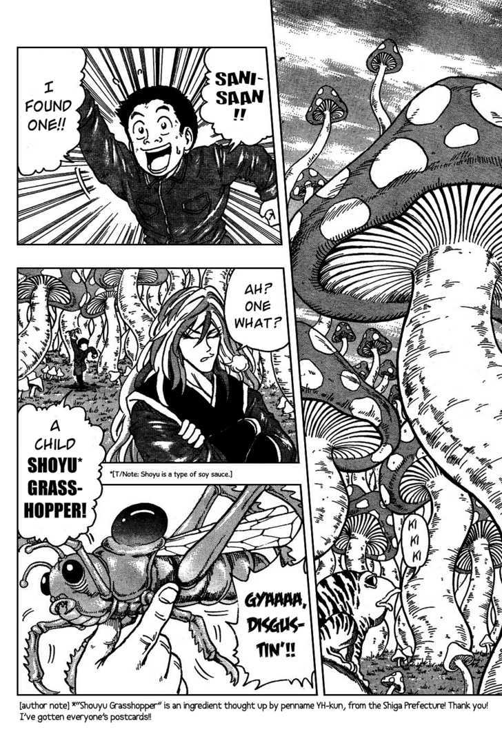 Read Toriko EN Manga Online