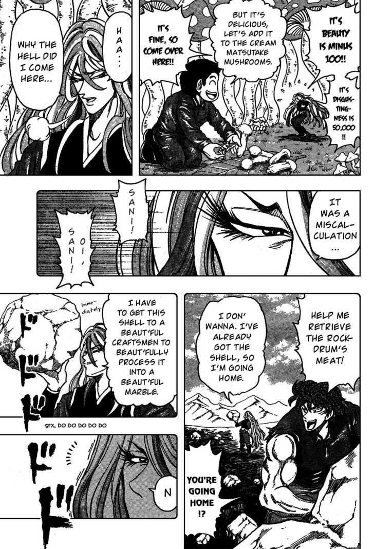 Read Toriko EN Manga Online