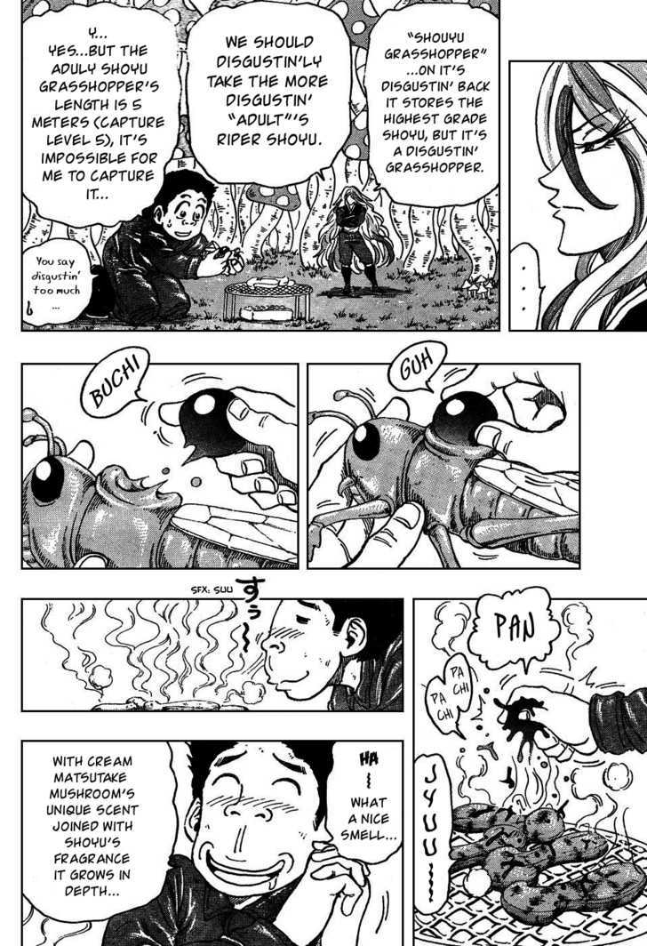 Read Toriko EN Manga Online