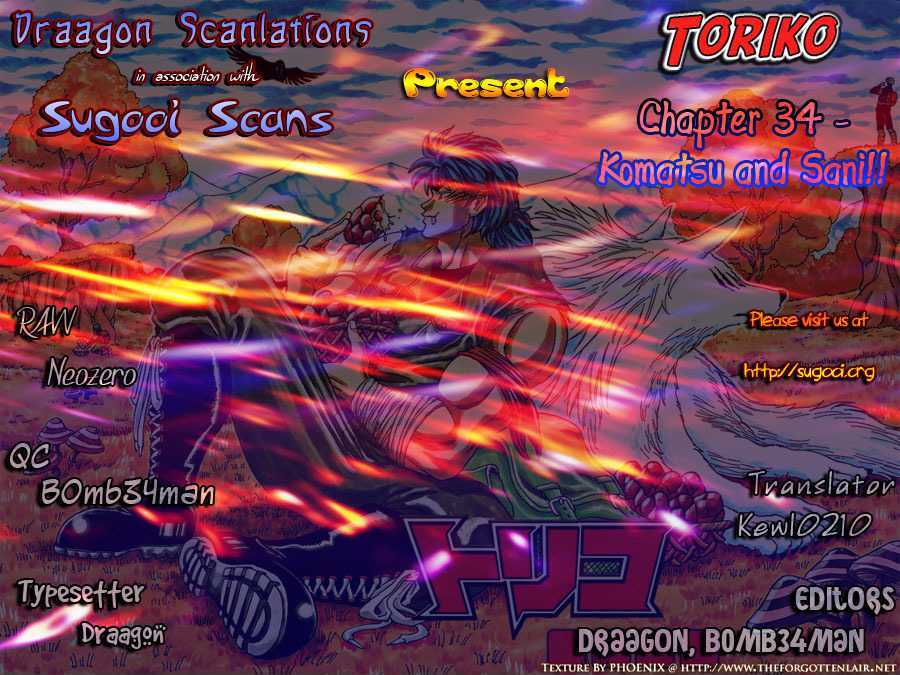 Read Toriko EN Manga Online