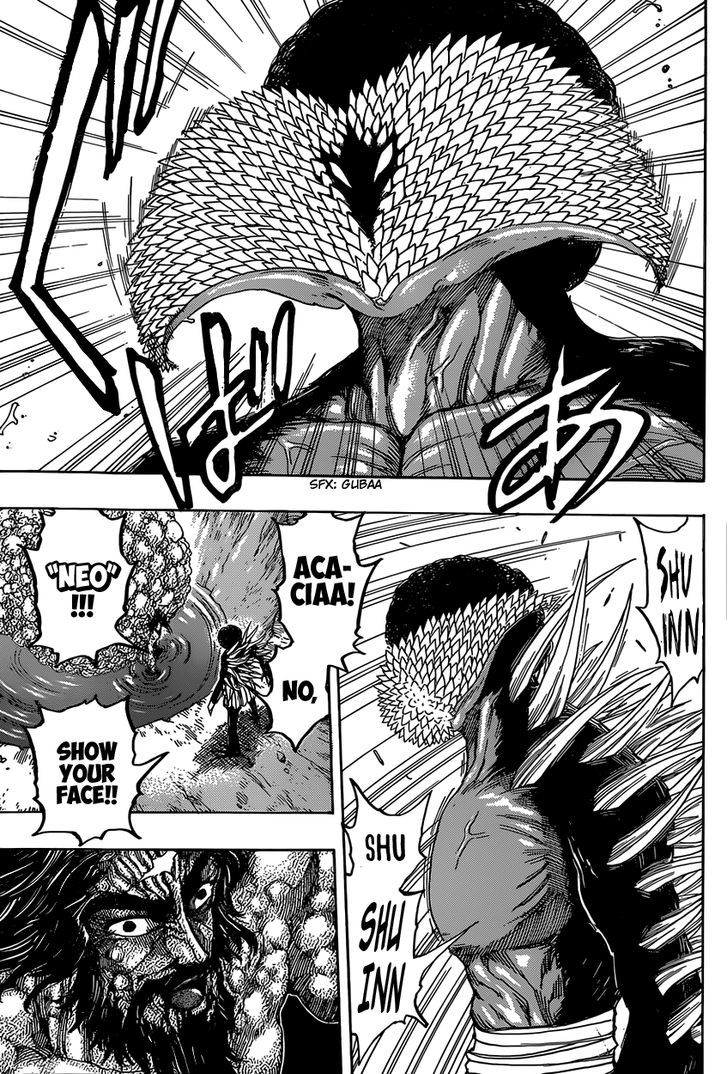 Read Toriko EN Manga Online