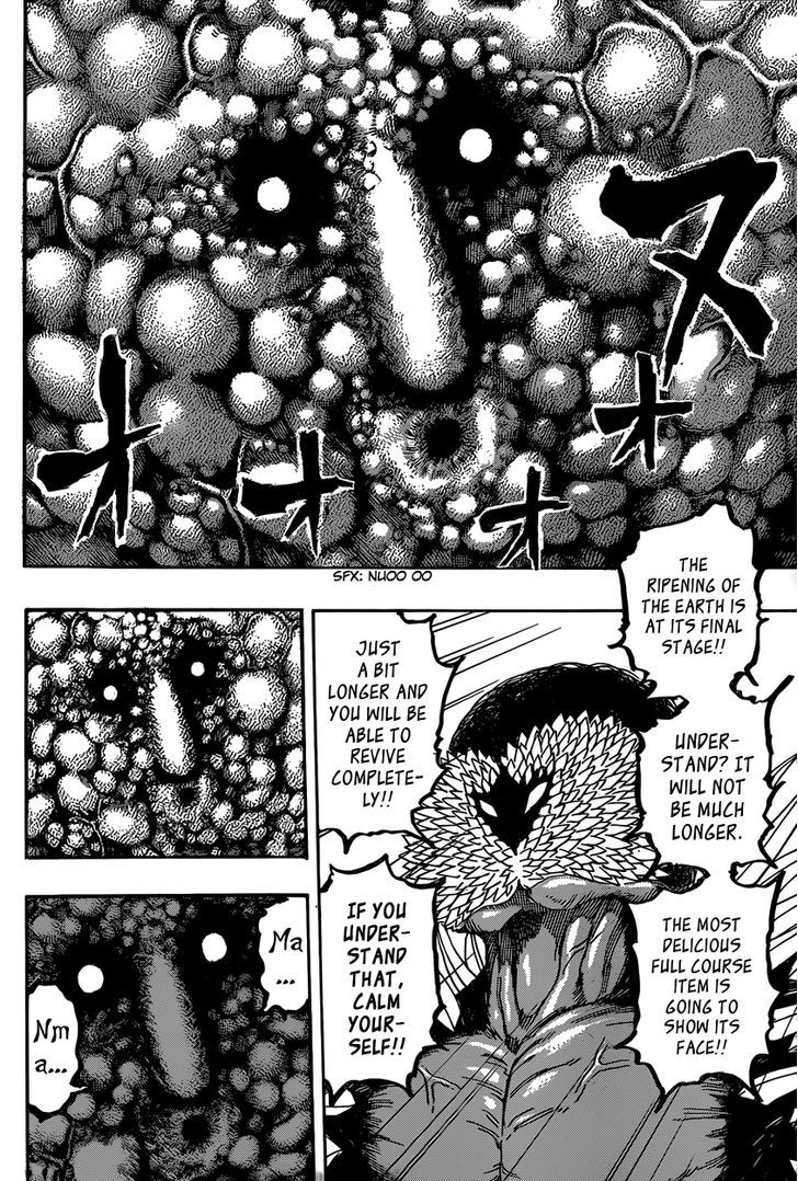 Read Toriko EN Manga Online