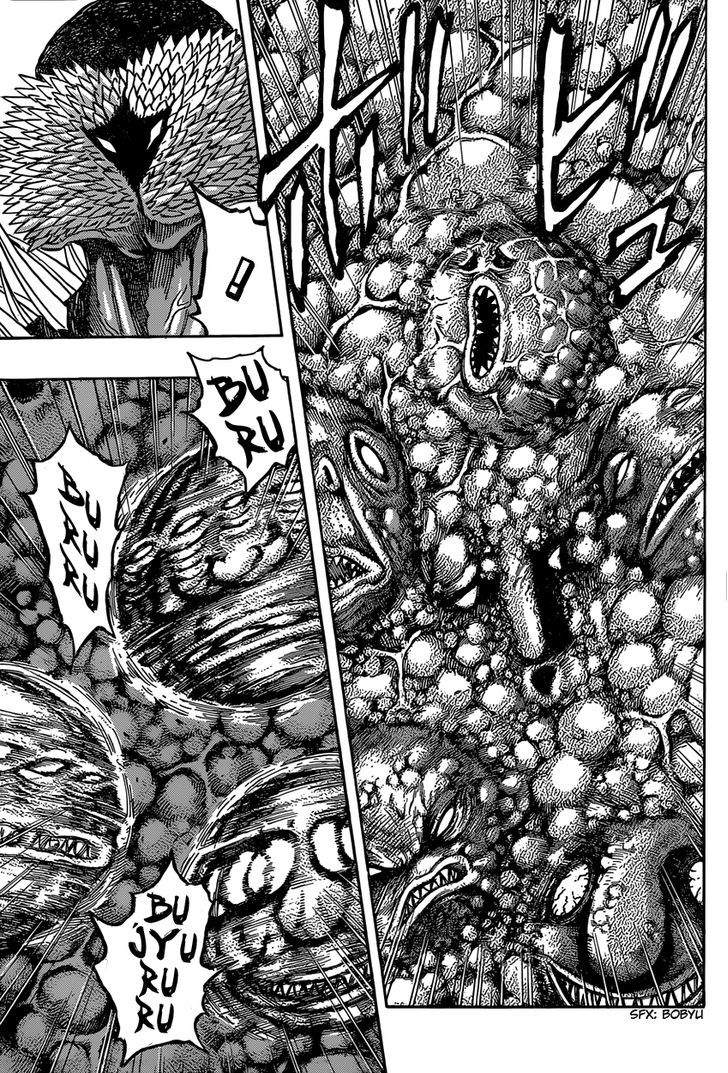 Read Toriko EN Manga Online