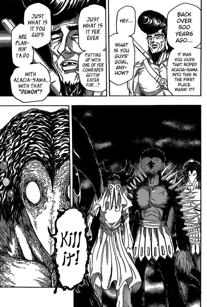 Read Toriko EN Manga Online