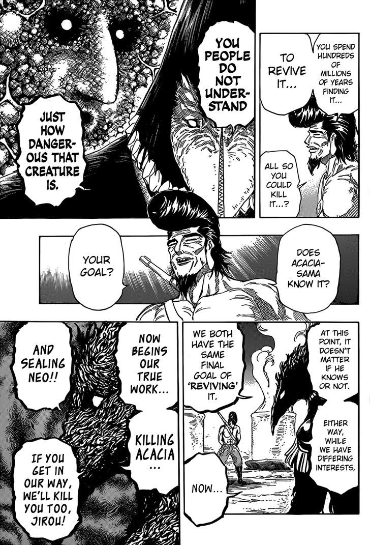 Read Toriko EN Manga Online
