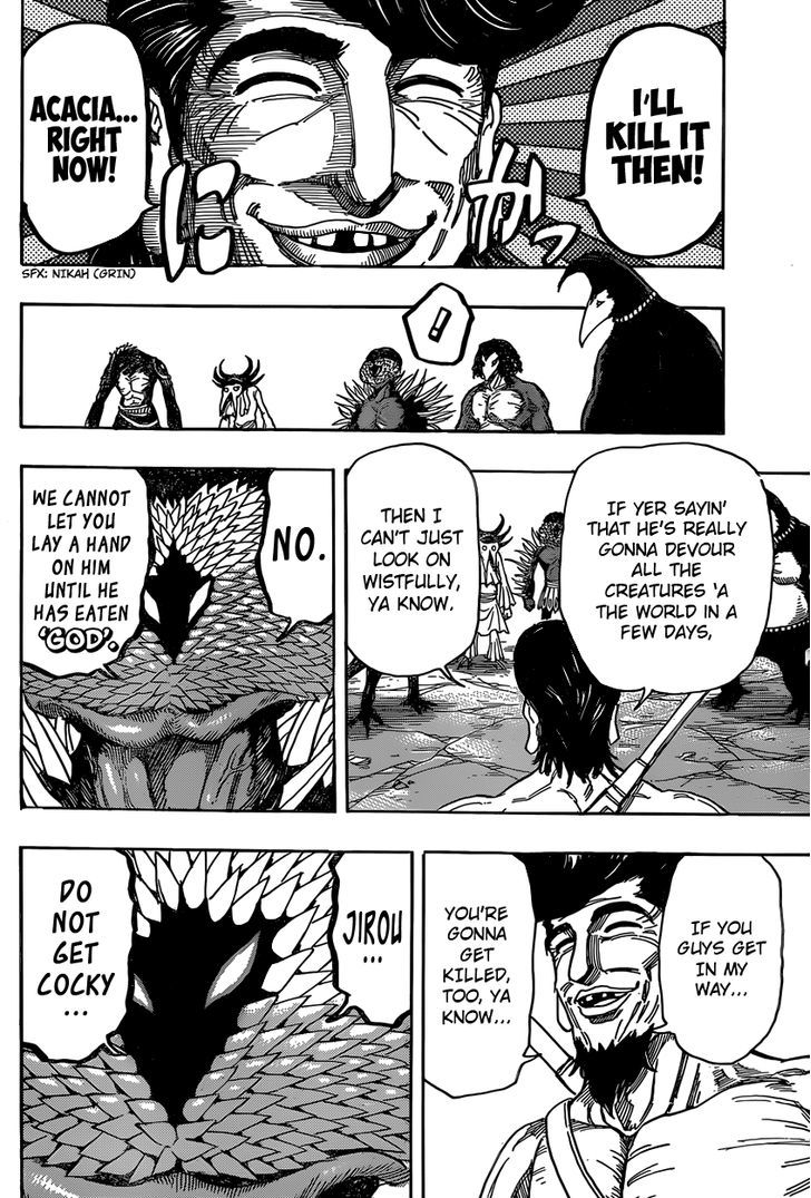Read Toriko EN Manga Online