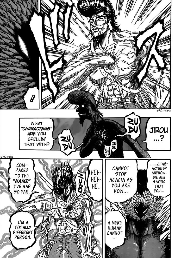 Read Toriko EN Manga Online