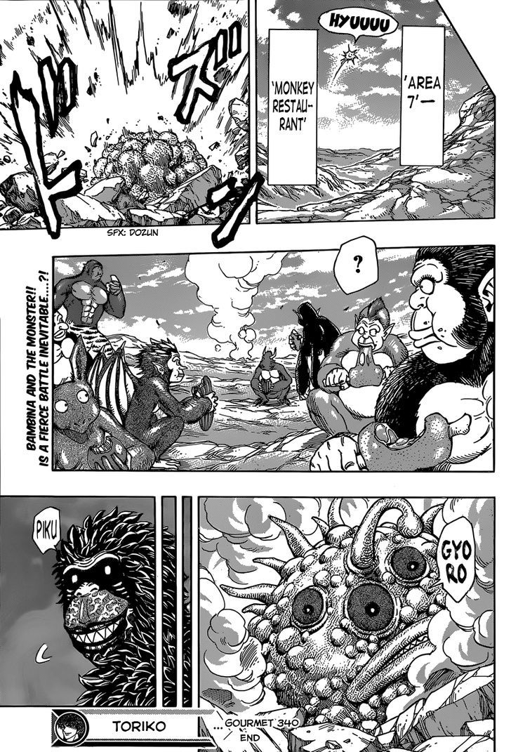 Read Toriko EN Manga Online