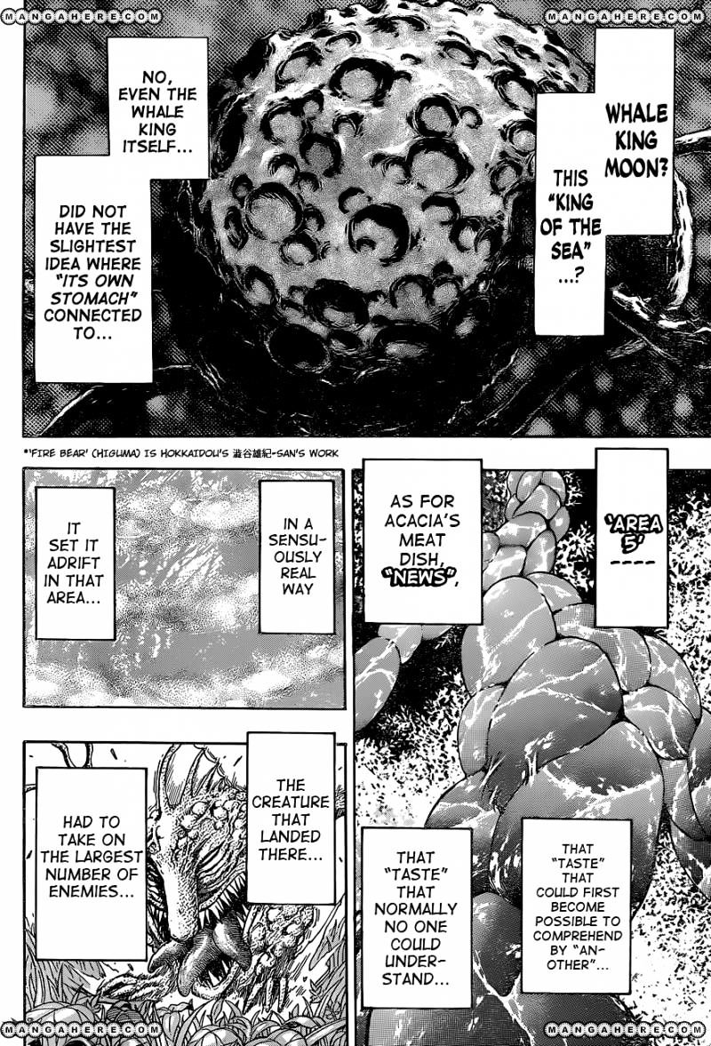 Read Toriko EN Manga Online