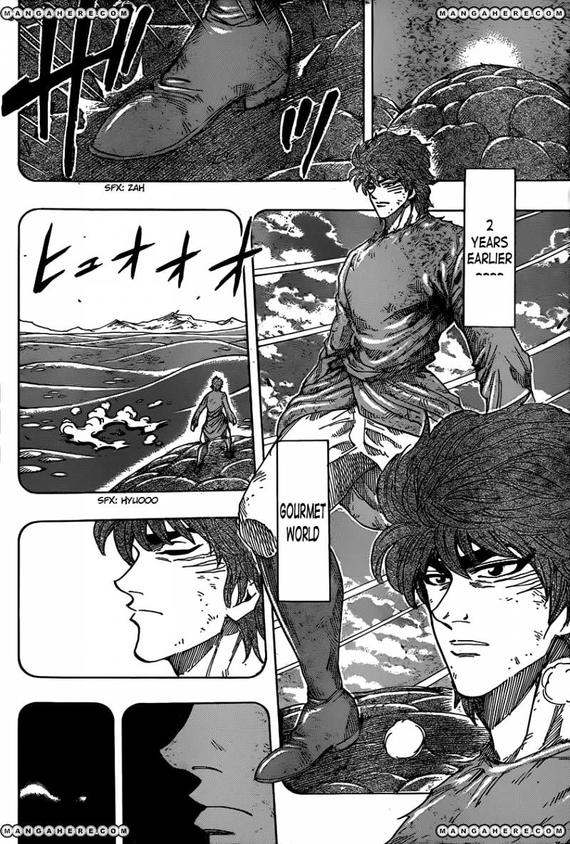 Read Toriko EN Manga Online