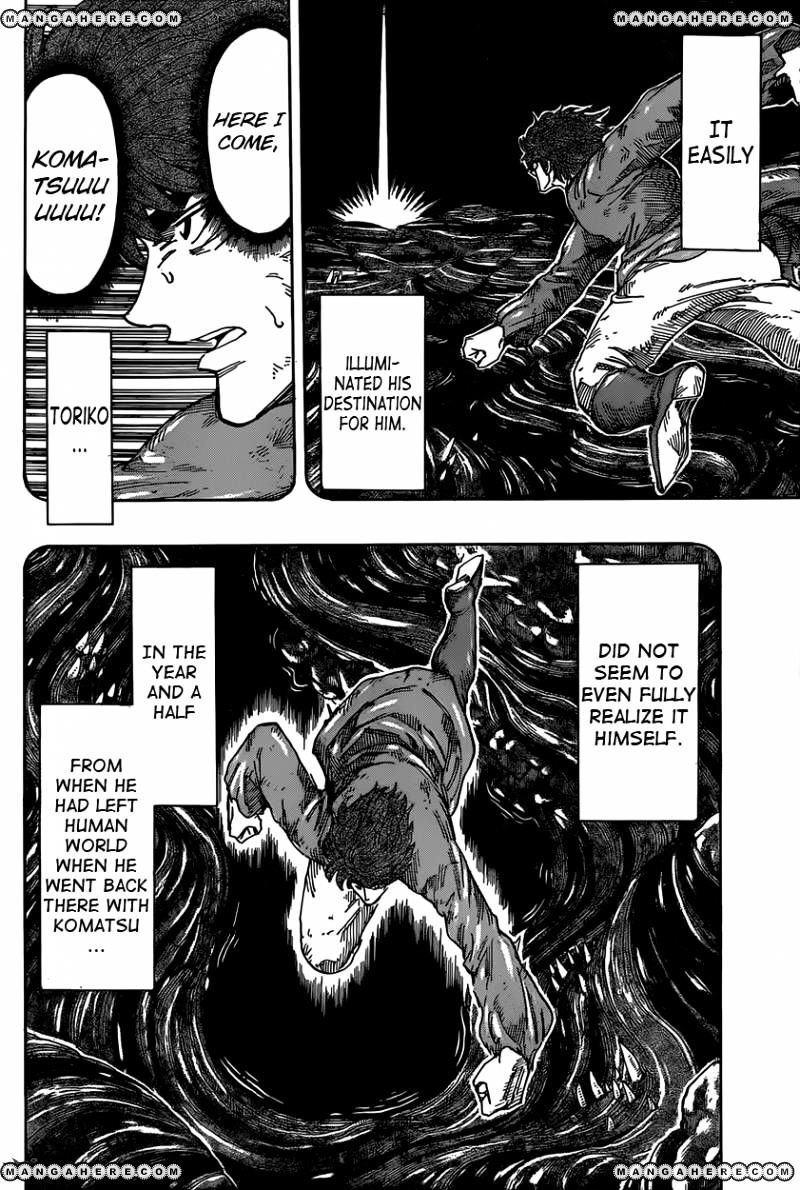 Read Toriko EN Manga Online