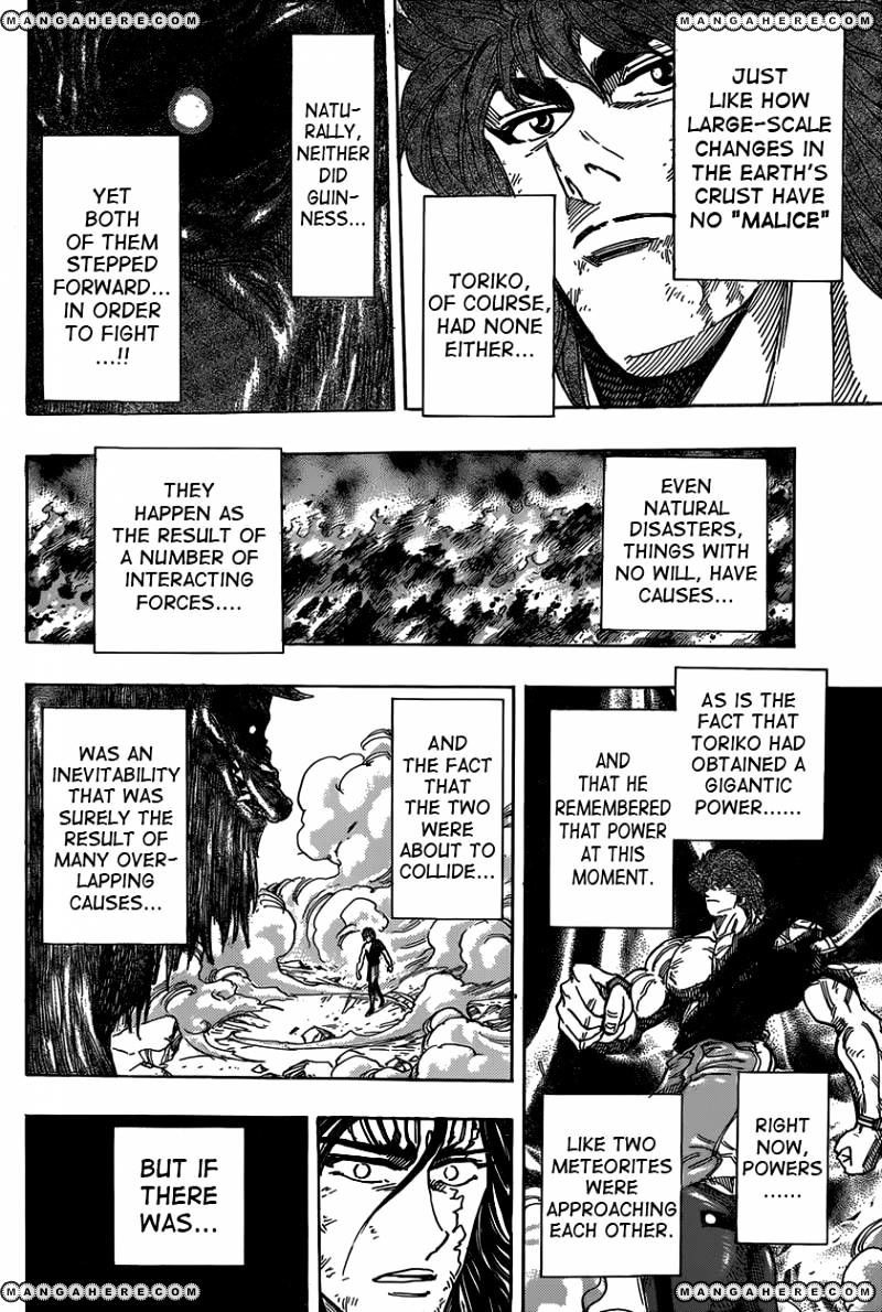 Read Toriko EN Manga Online
