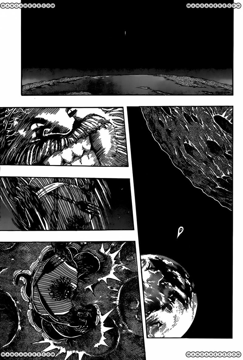 Read Toriko EN Manga Online
