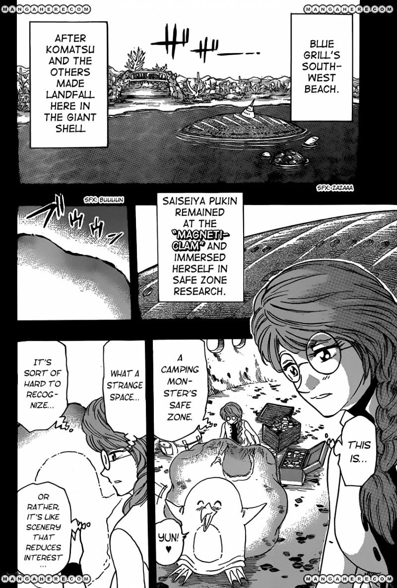 Read Toriko EN Manga Online