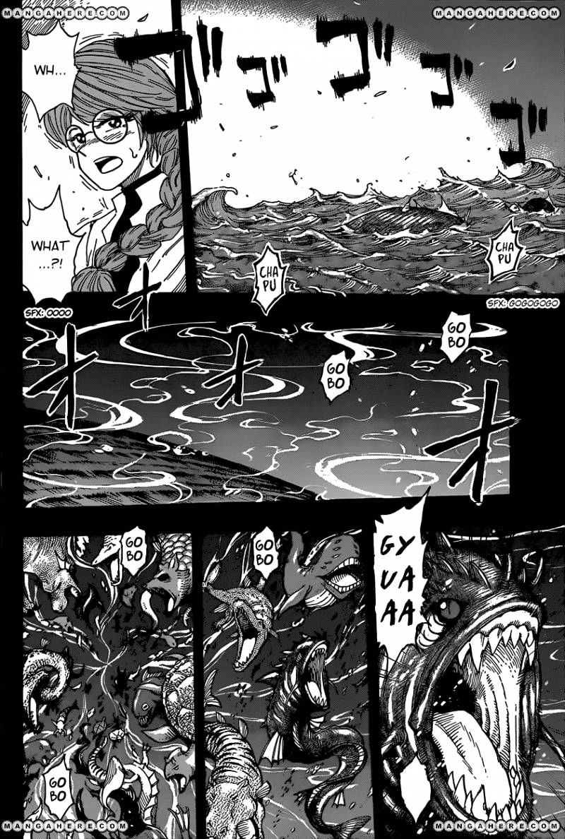 Read Toriko EN Manga Online