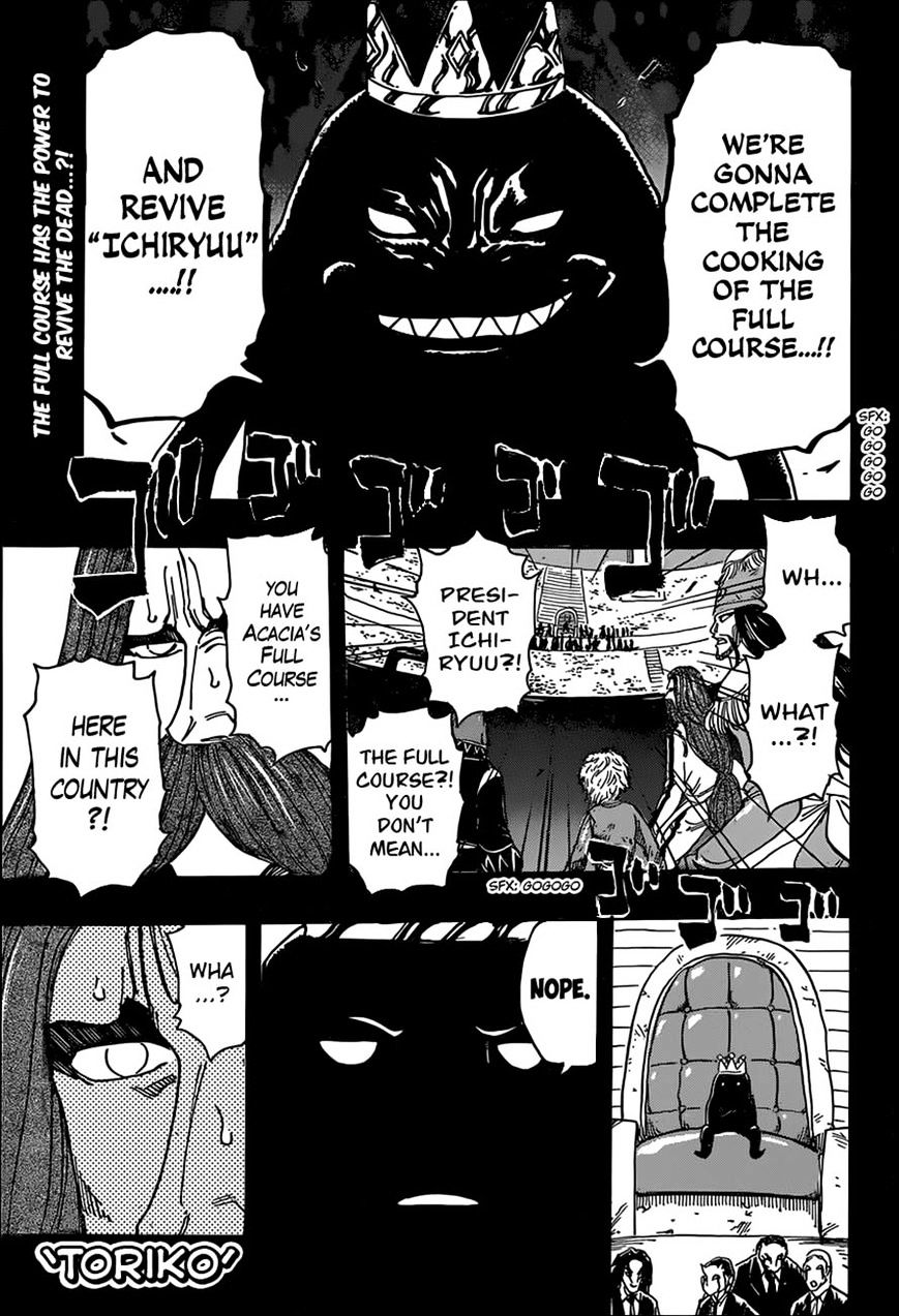 Read Toriko EN Manga Online