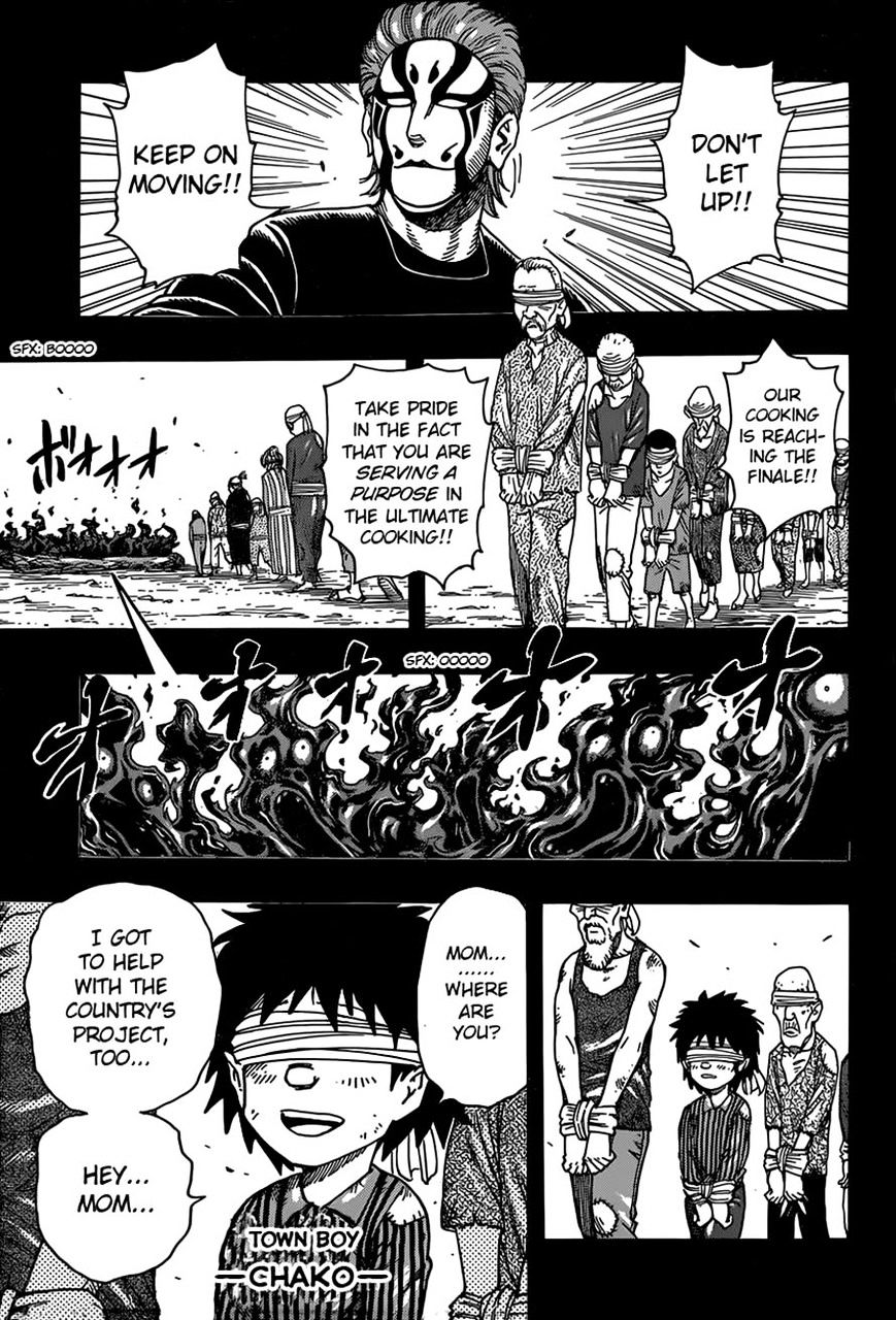 Read Toriko EN Manga Online