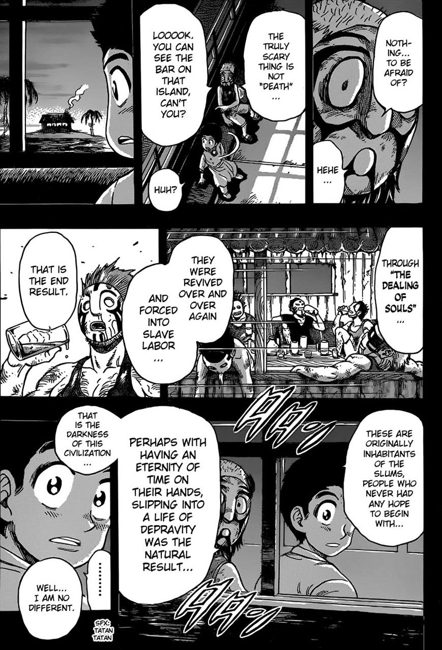 Read Toriko EN Manga Online